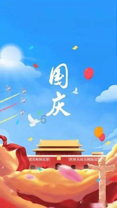 这是我的战争